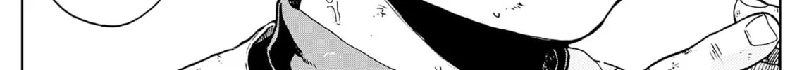The Days of Diamond Chapter 88 page 4 - 