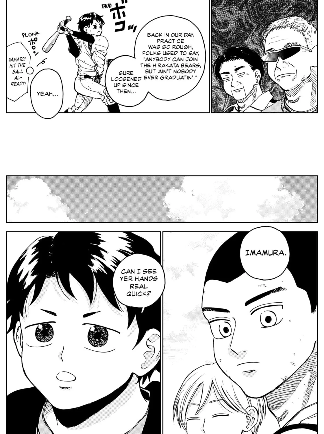 The Days of Diamond Chapter 88 page 7 - 