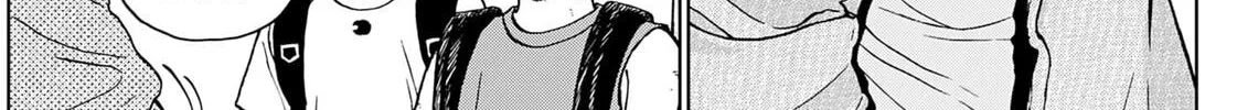 The Days of Diamond Chapter 89 page 14 - 