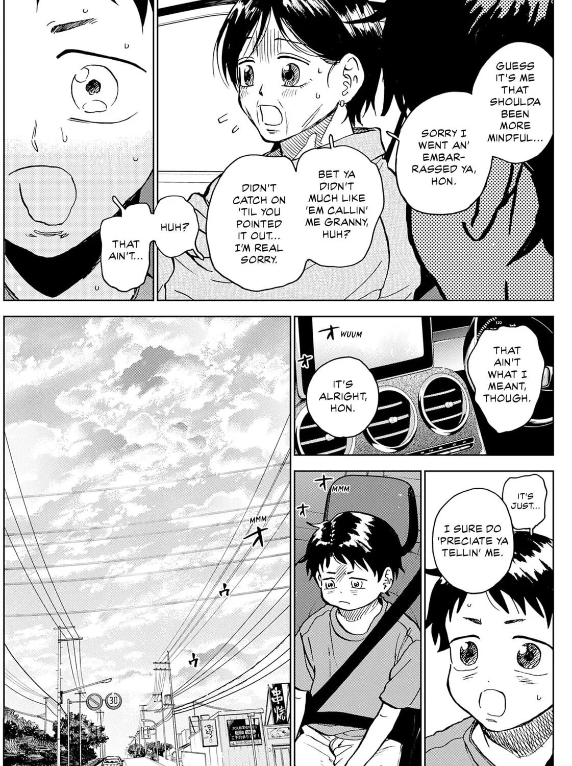 The Days of Diamond Chapter 89 page 25 - 