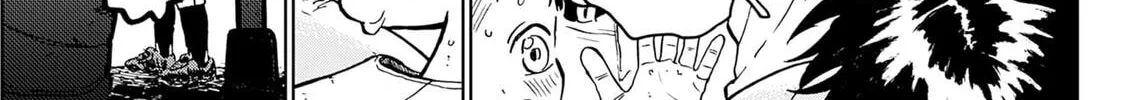 The Days of Diamond Chapter 89 page 6 - 