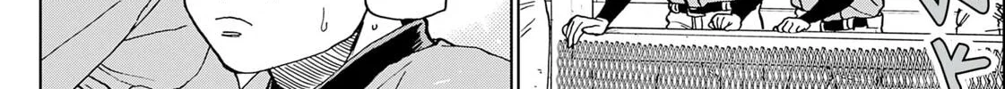 The Days of Diamond Chapter 89 page 8 - 