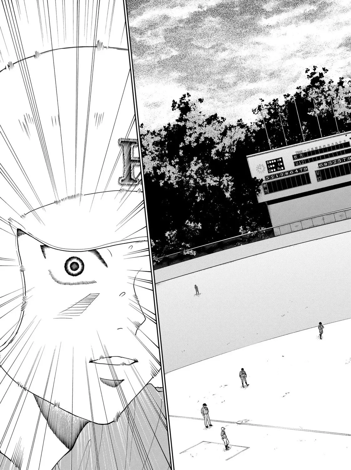 The Days of Diamond Chapter 9 page 13 - 