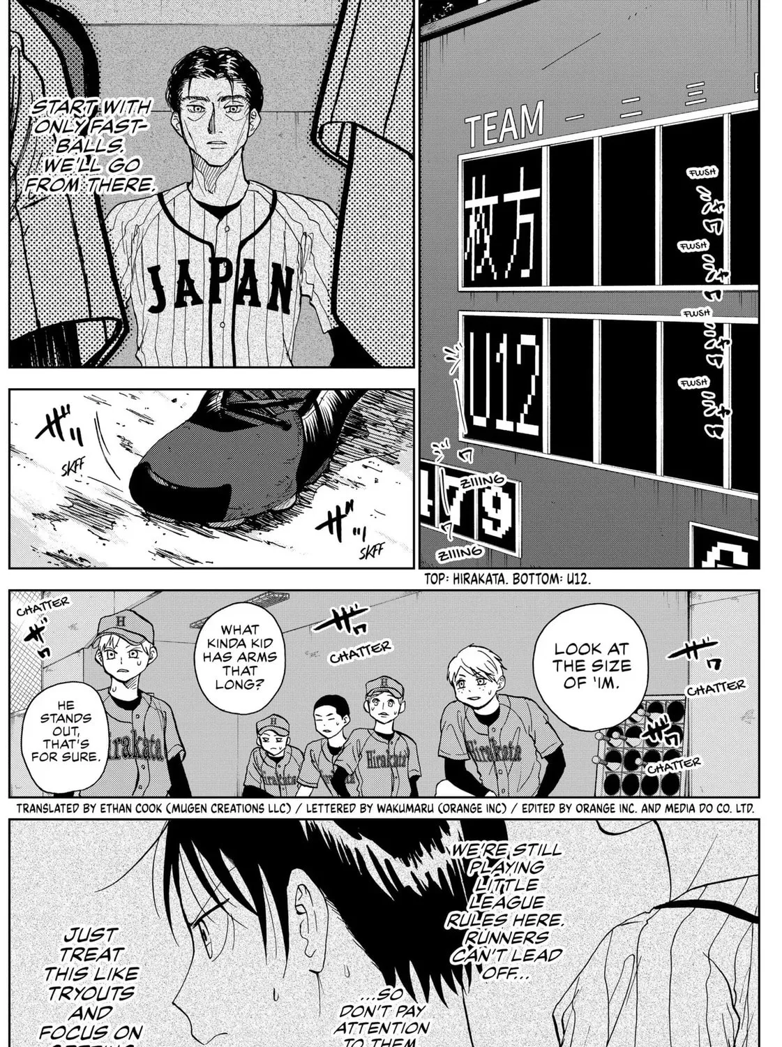 The Days of Diamond Chapter 9 page 3 - 