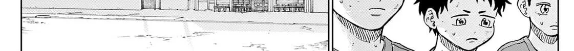 The Days of Diamond Chapter 90 page 2 - 