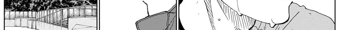 The Days of Diamond Chapter 90 page 20 - 