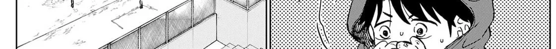 The Days of Diamond Chapter 90 page 26 - 