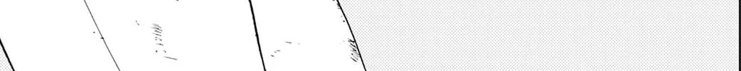 The Days of Diamond Chapter 91 page 2 - 