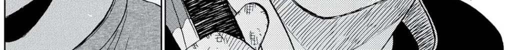 The Days of Diamond Chapter 91 page 20 - 