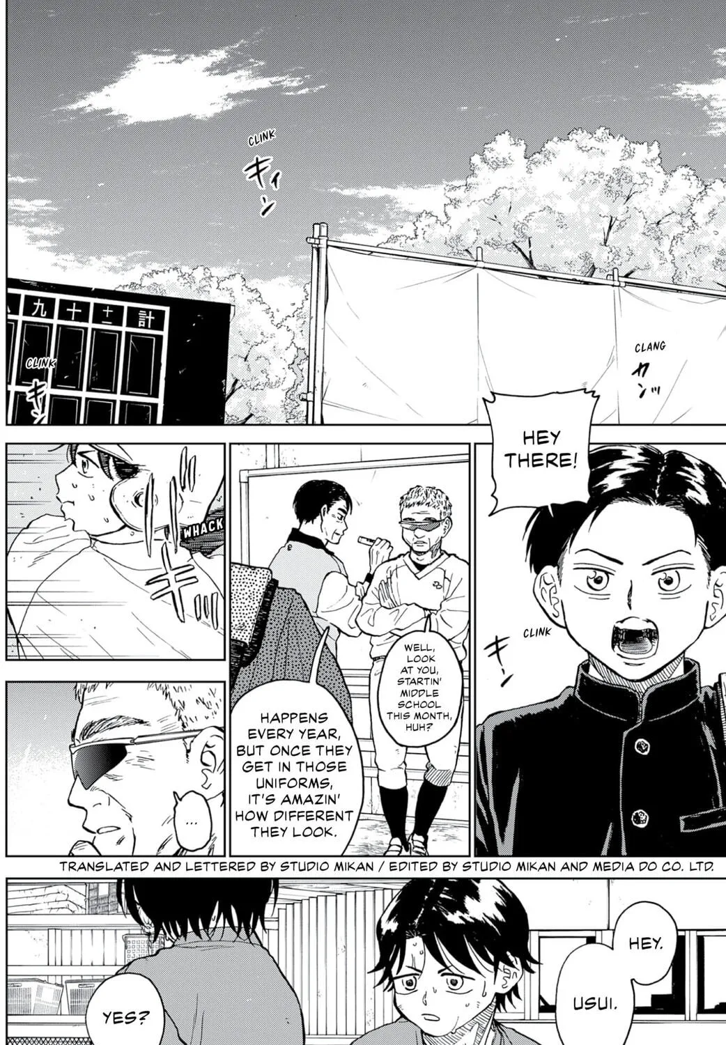 The Days of Diamond Chapter 91 page 35 - 