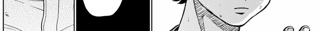 The Days of Diamond Chapter 92 page 16 - 