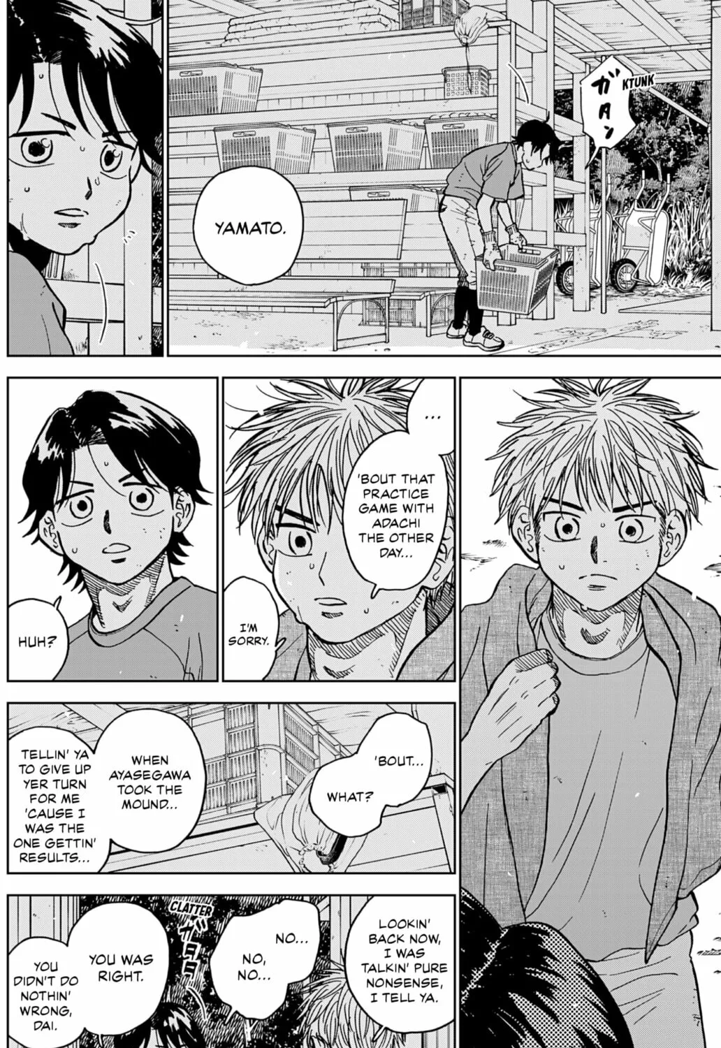 The Days of Diamond Chapter 92 page 3 - 
