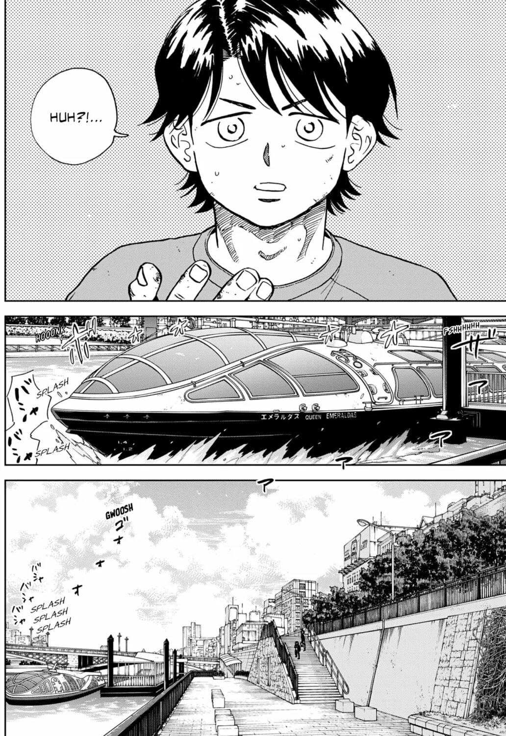The Days of Diamond Chapter 92 page 23 - 