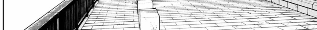 The Days of Diamond Chapter 92 page 24 - 
