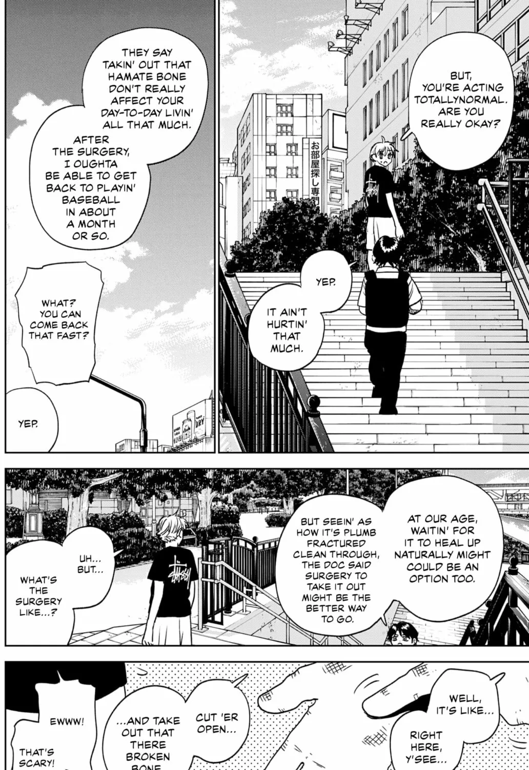 The Days of Diamond Chapter 92 page 27 - 