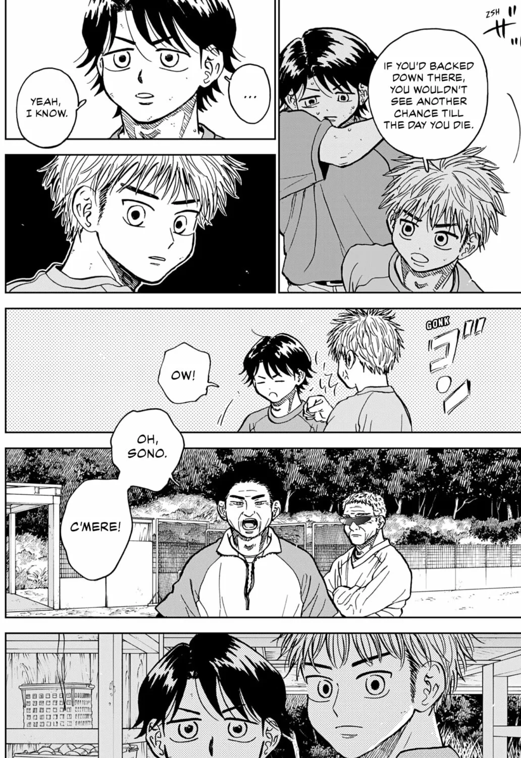 The Days of Diamond Chapter 92 page 7 - 