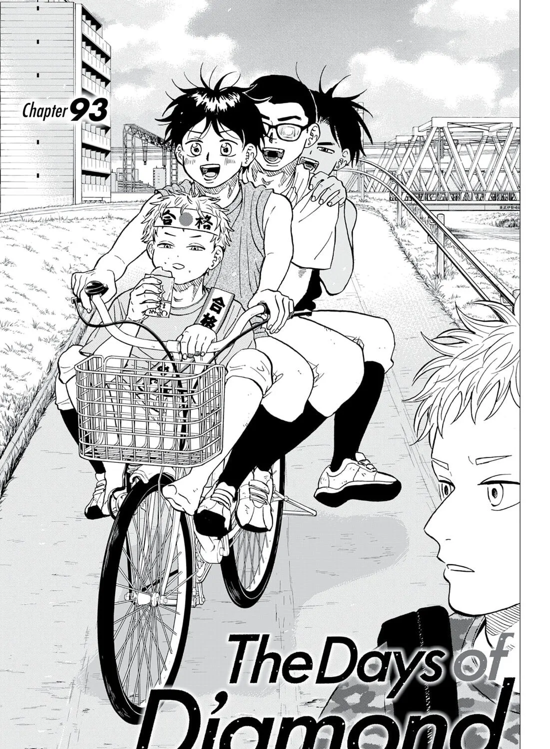 The Days of Diamond Chapter 93 page 1 - 