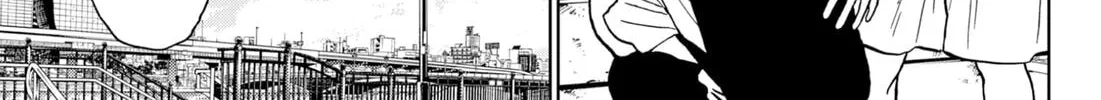 The Days of Diamond Chapter 93 page 14 - 