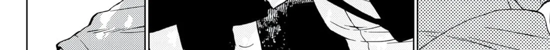The Days of Diamond Chapter 93 page 16 - 