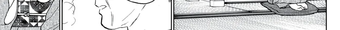 The Days of Diamond Chapter 93 page 26 - 