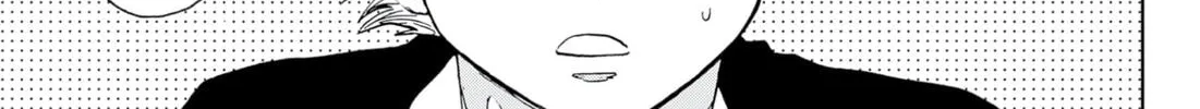 The Days of Diamond Chapter 93 page 6 - 