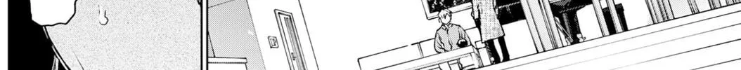 The Days of Diamond Chapter 94 page 12 - 