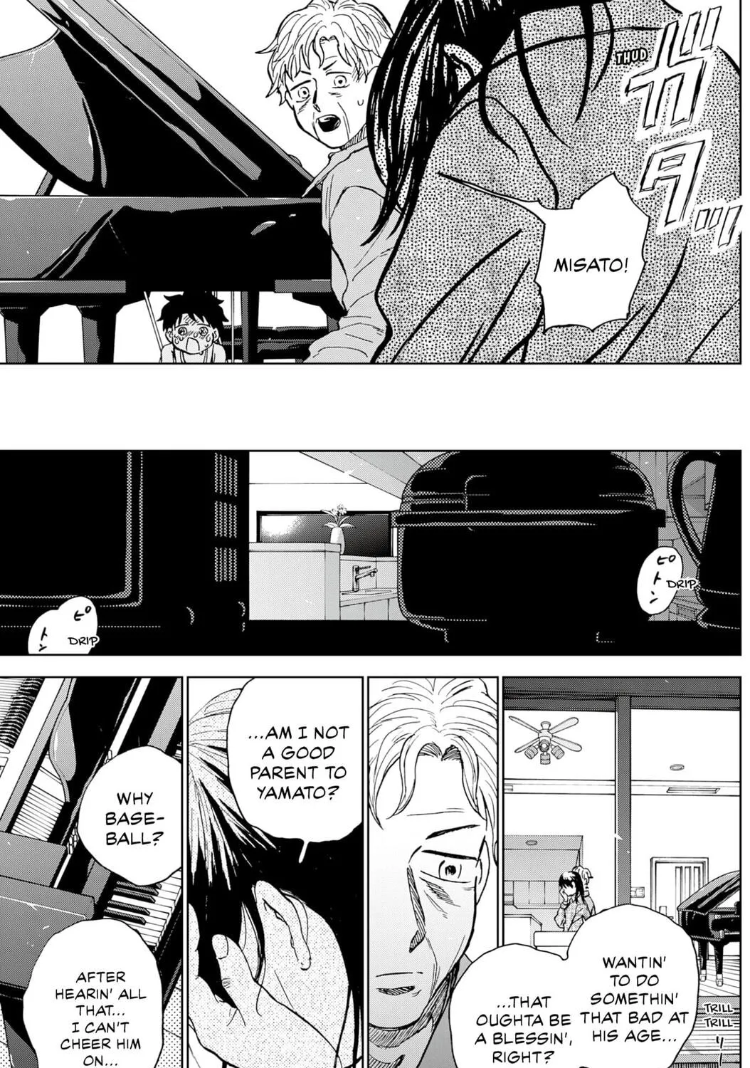 The Days of Diamond Chapter 94 page 17 - 