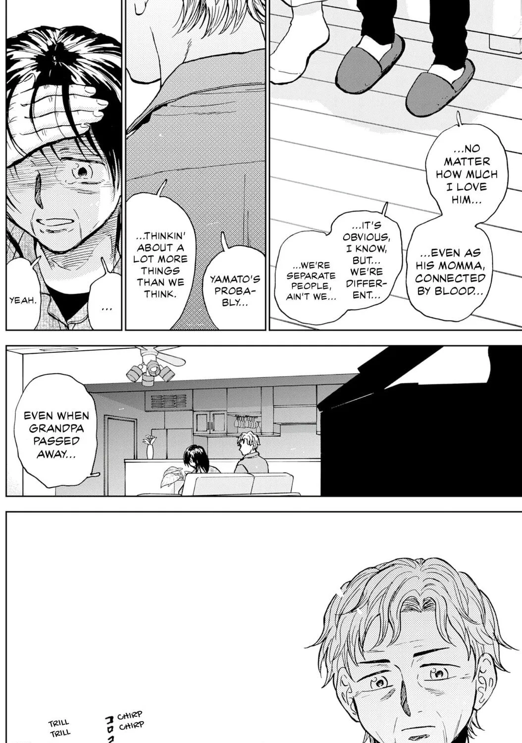 The Days of Diamond Chapter 94 page 19 - 