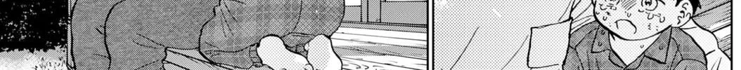 The Days of Diamond Chapter 94 page 22 - 