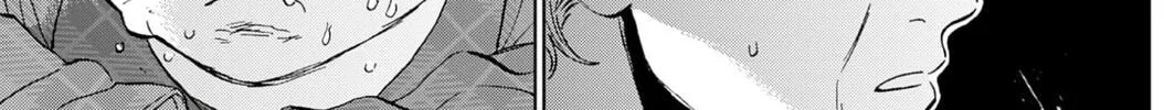 The Days of Diamond Chapter 94 page 26 - 