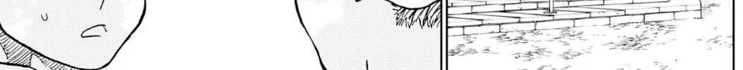 The Days of Diamond Chapter 94 page 34 - 