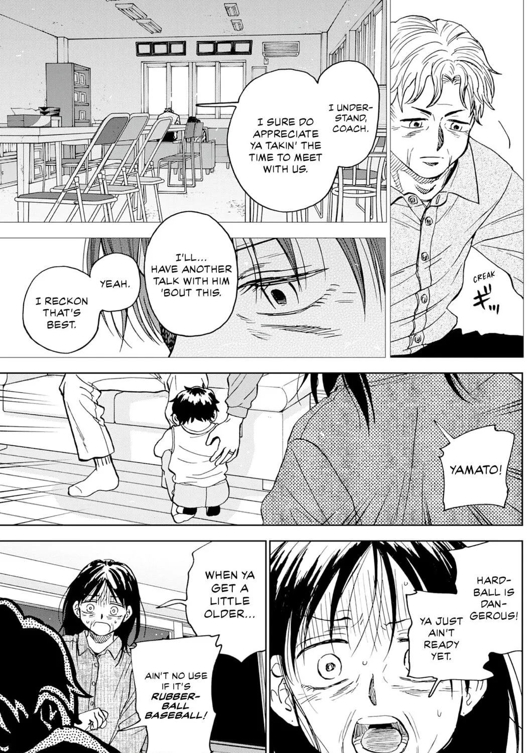The Days of Diamond Chapter 94 page 9 - 
