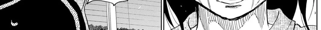 The Days of Diamond Chapter 94 page 10 - 