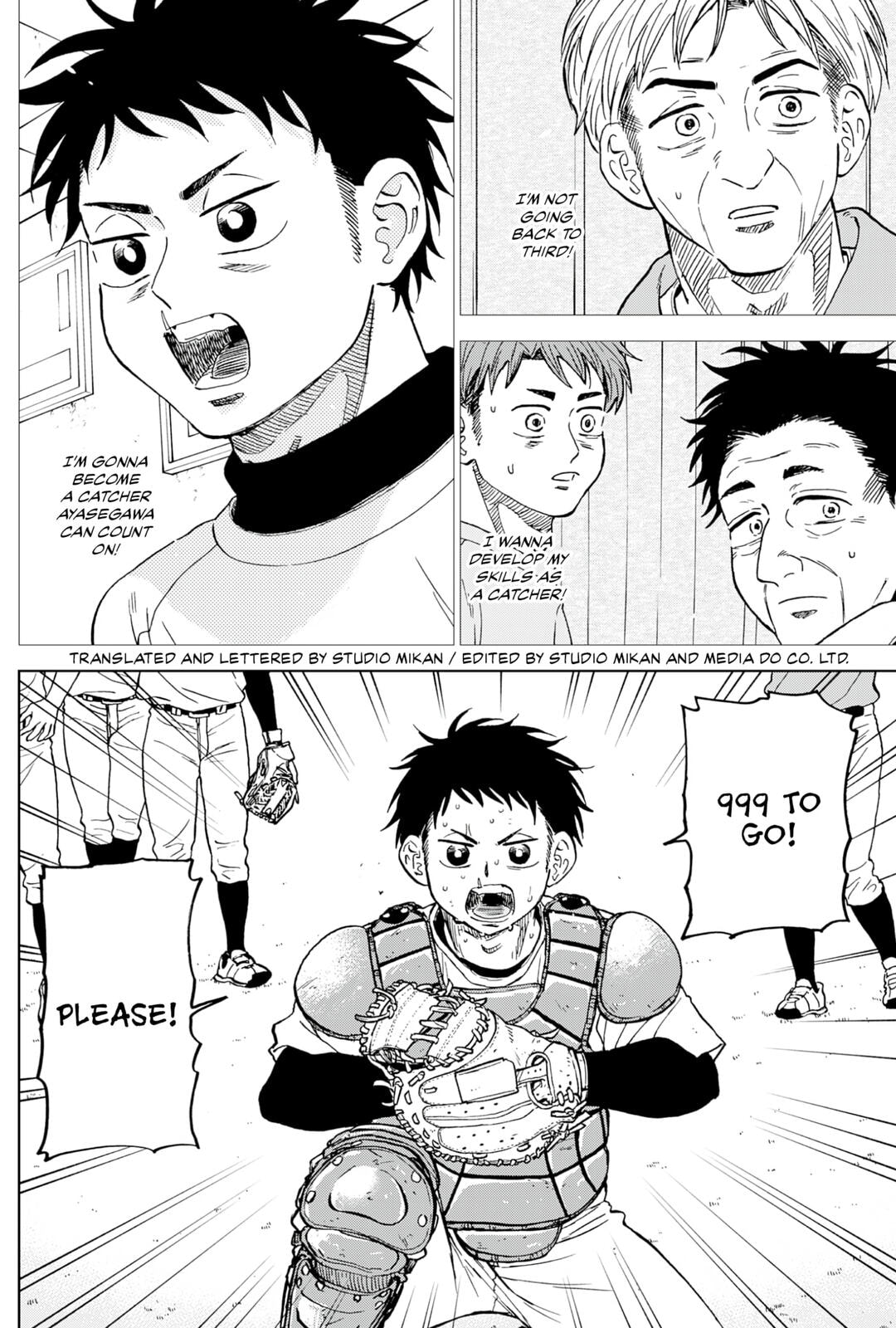 The Days of Diamond Chapter 95 page 18 - 