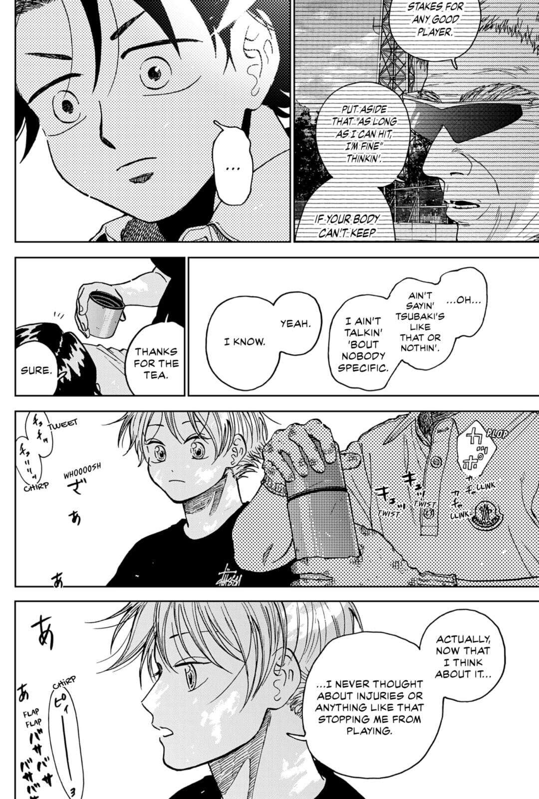 The Days of Diamond Chapter 95 page 6 - 