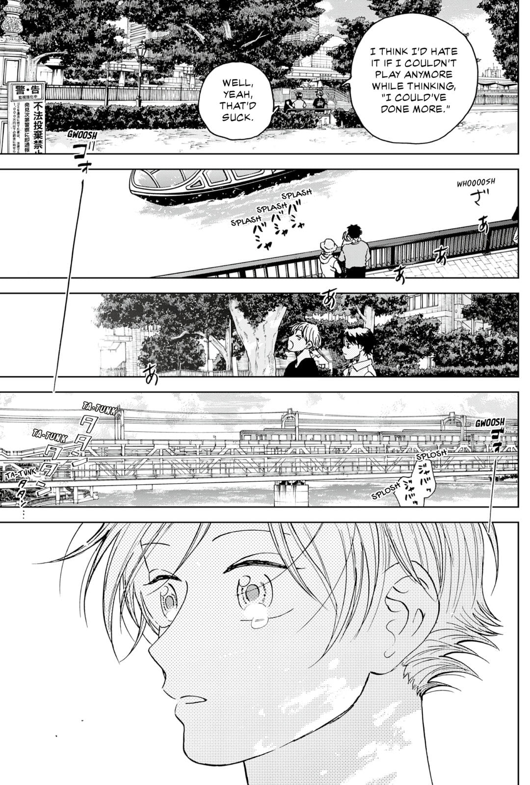 The Days of Diamond Chapter 95 page 7 - 
