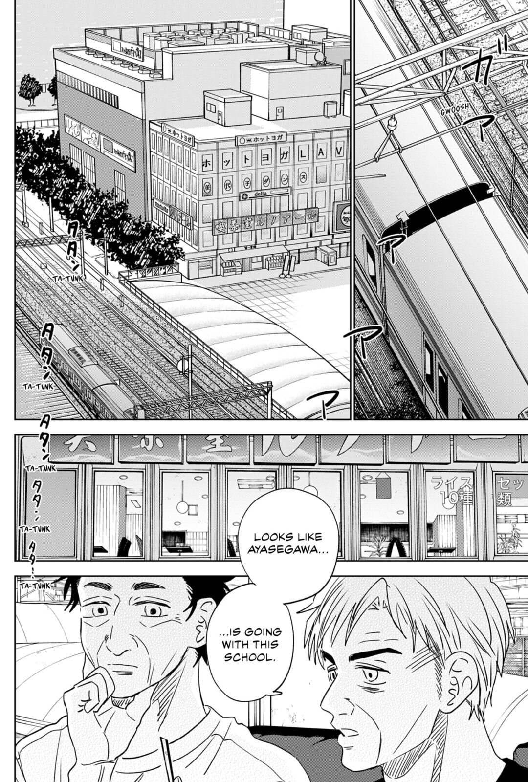 The Days of Diamond Chapter 96 page 2 - 