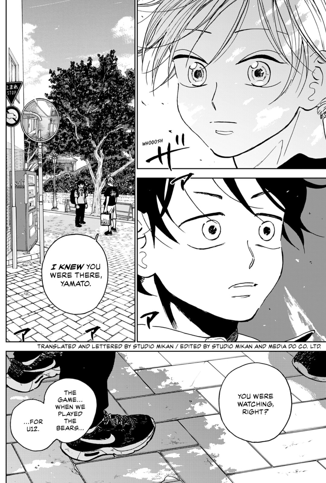 The Days of Diamond Chapter 96 page 18 - 