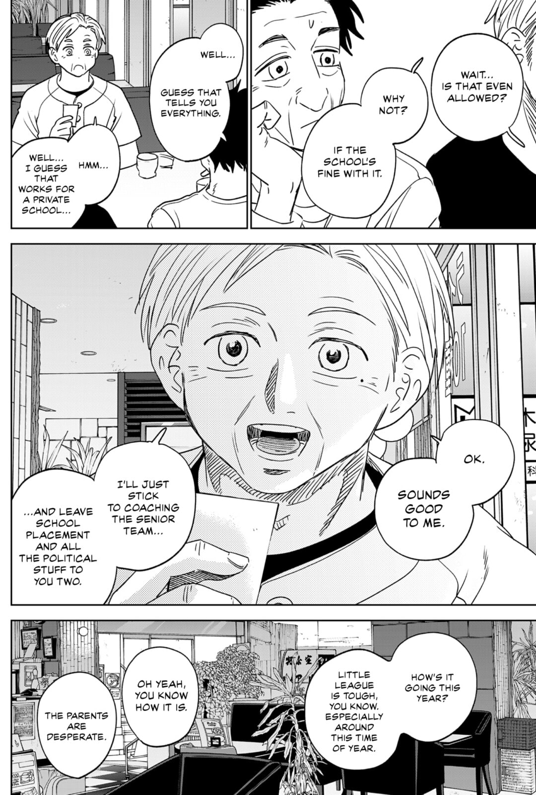 The Days of Diamond Chapter 96 page 4 - 