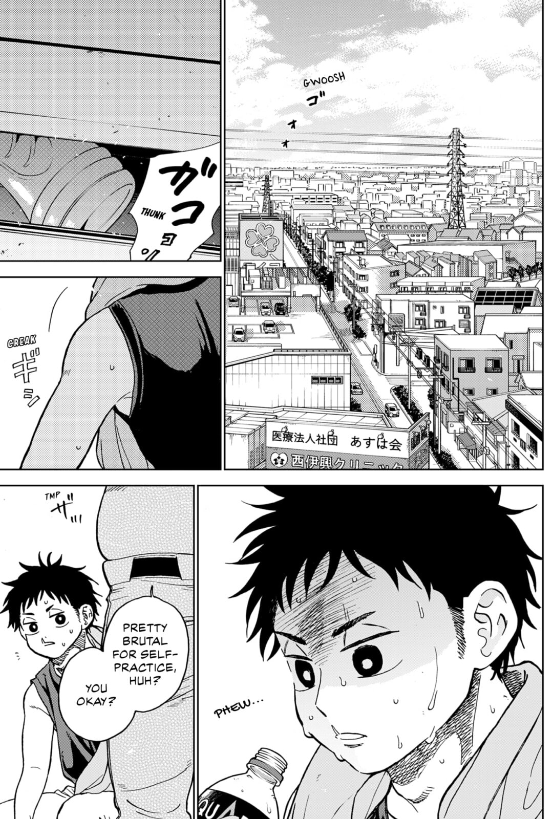 The Days of Diamond Chapter 96 page 9 - 