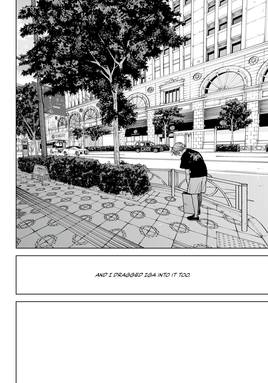The Days of Diamond Chapter 97 page 15 - 