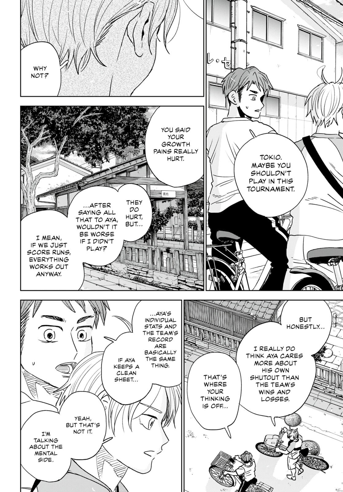 The Days of Diamond Chapter 97 page 17 - 