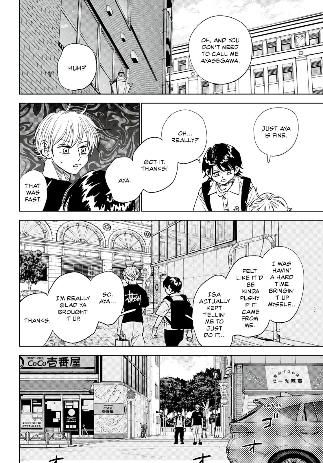 The Days of Diamond Chapter 97 page 9 - 