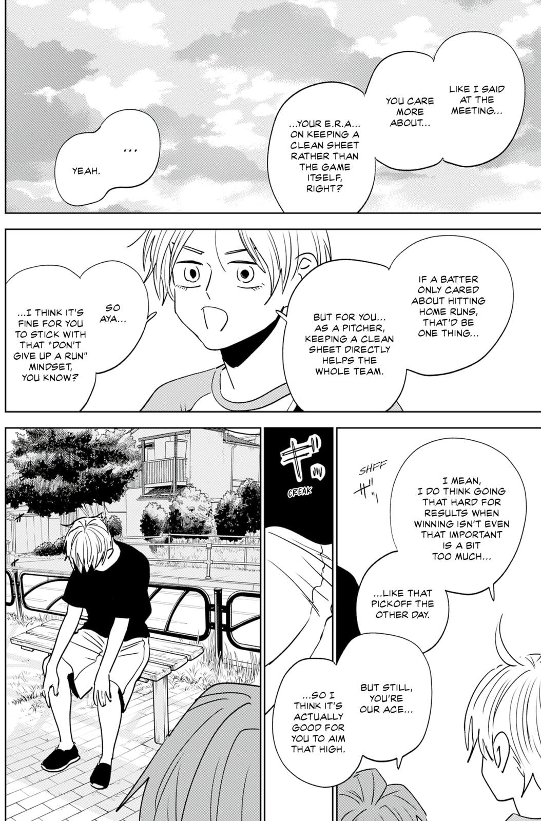 The Days of Diamond Chapter 98 page 14 - 