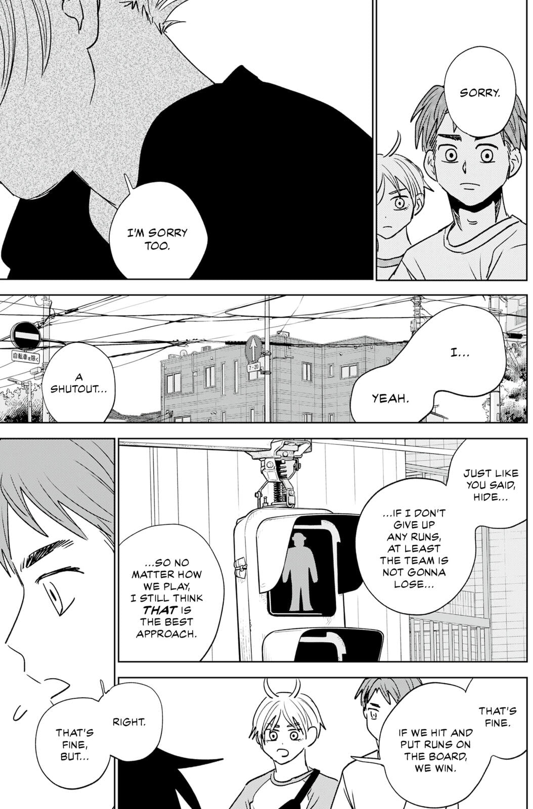 The Days of Diamond Chapter 98 page 15 - 