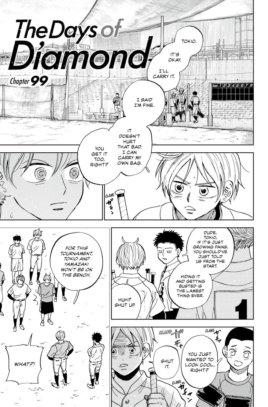 The Days of Diamond Chapter 99 page 1 - 