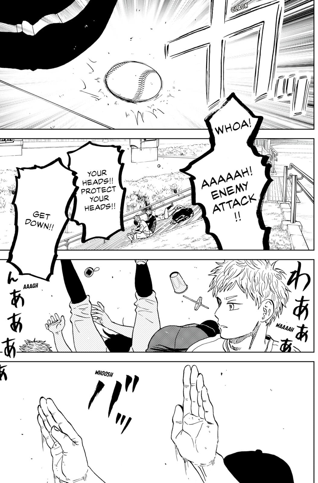 The Days of Diamond Chapter 99 page 17 - 