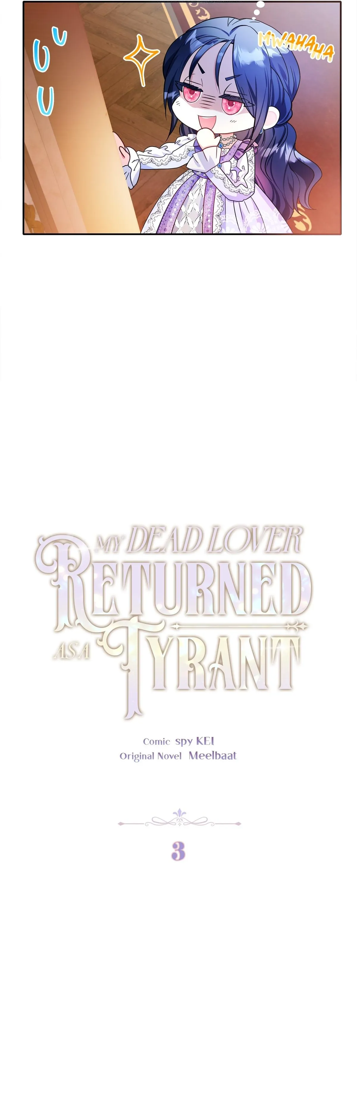 The Dead Lover Returned as a Tyrant Chapter 3 page 3 - 