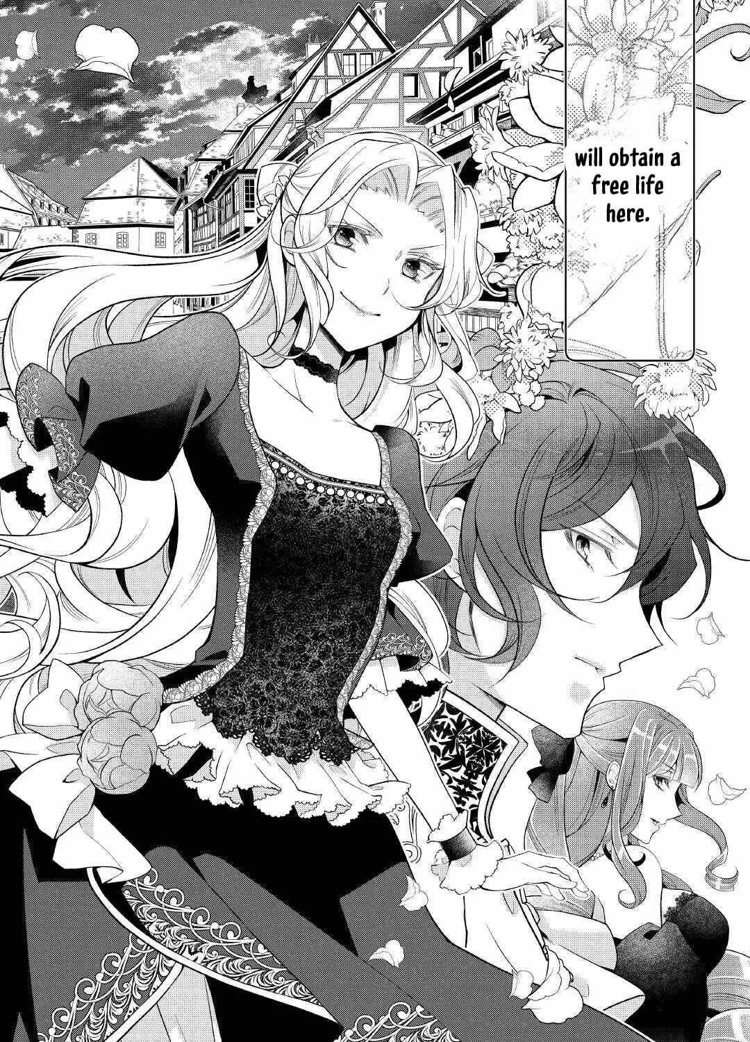 The Dead Queen’s Second Life Chapter 1 page 5 - 