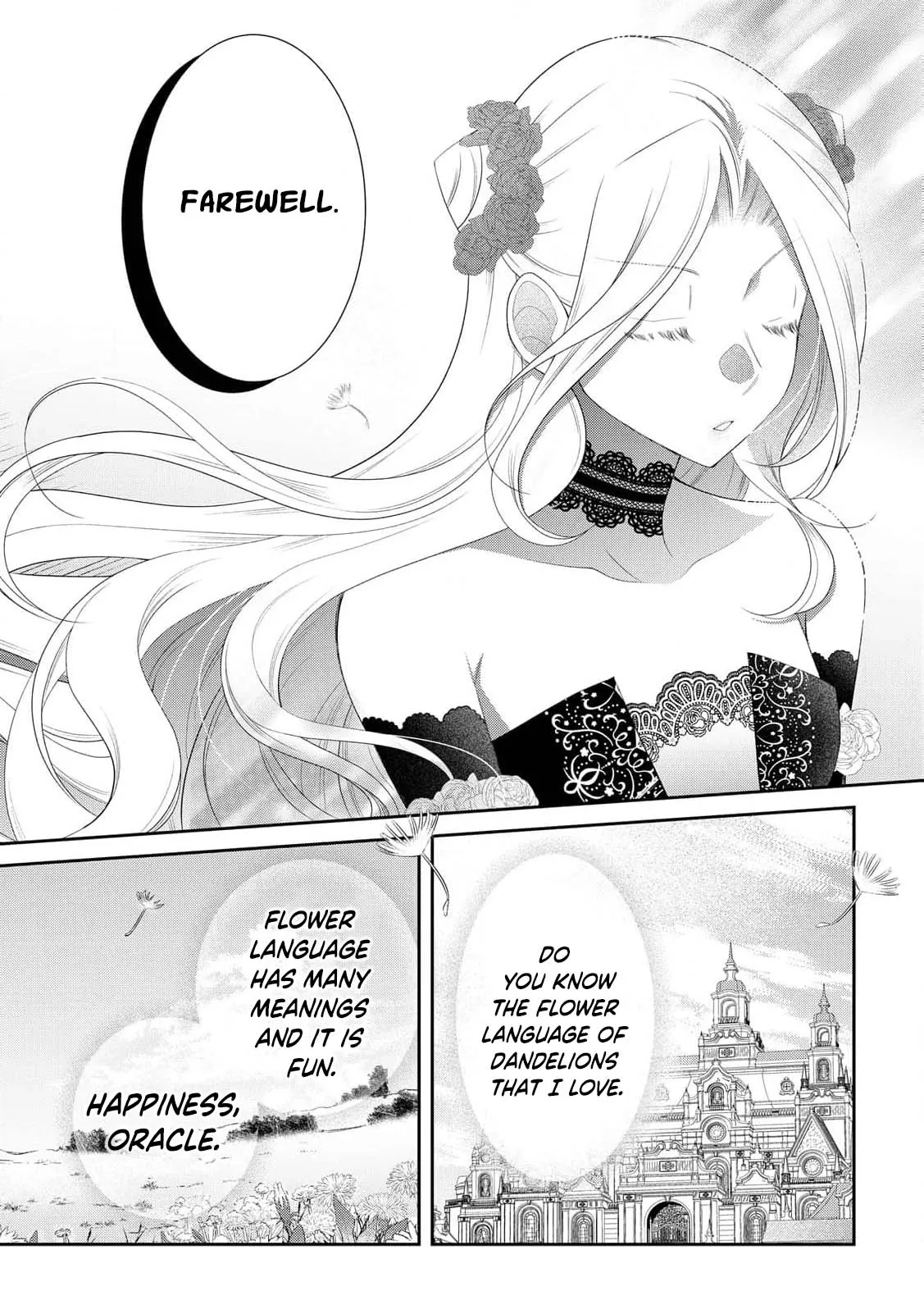 The Dead Queen’s Second Life Chapter 10 page 17 - 